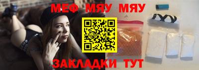MDMA Premium VHQ Обь