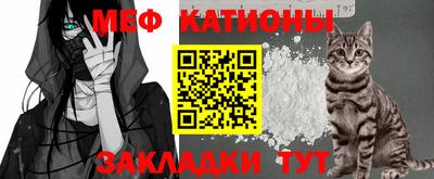 мдма Обнинск