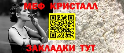 MDMA Premium VHQ Обь