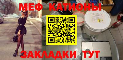 синтетический гашиш Нягань