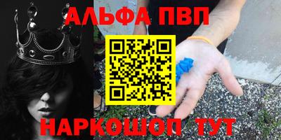 мдма Обнинск
