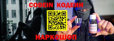 MDMA Premium VHQ Обь