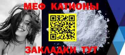 MDMA Premium VHQ Обь