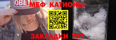 MDMA Premium VHQ Обь