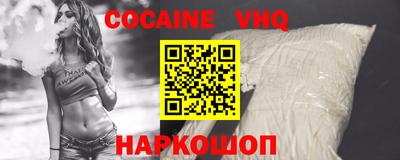 MDMA Premium VHQ Обь