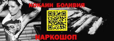 синтетический гашиш Нягань