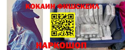 мдма Обнинск