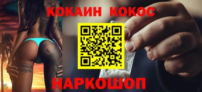 мдма Обнинск