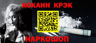MDMA Premium VHQ Обь