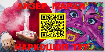 MDMA Premium VHQ Обь