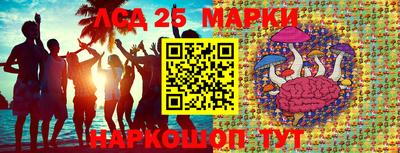 мдма Обнинск