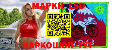 мдма Обнинск