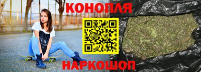 синтетический гашиш Нягань
