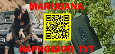 синтетический гашиш Нягань