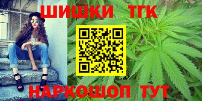 мдма Обнинск