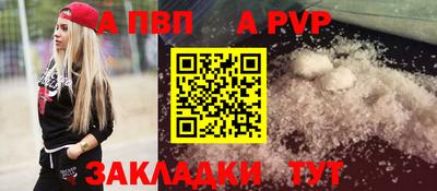 MDMA Premium VHQ Обь
