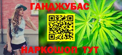 MDMA Premium VHQ Обь