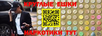 MDMA Premium VHQ Обь