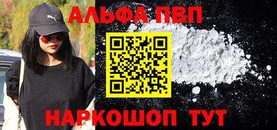 мдма Обнинск