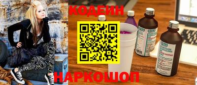 мдма Обнинск