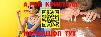 MDMA Premium VHQ Обь