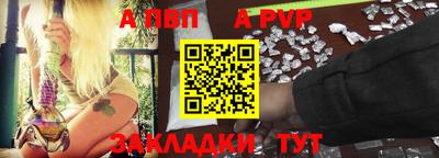 мдма Обнинск