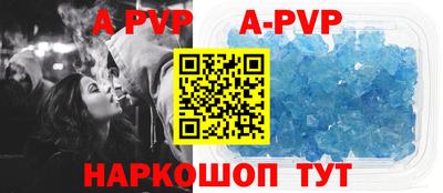 MDMA Premium VHQ Обь