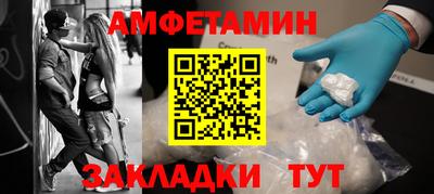 MDMA Premium VHQ Обь