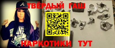 мдма Обнинск