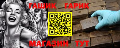 мдма Обнинск