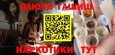мдма Обнинск
