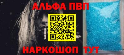 синтетический гашиш Нягань