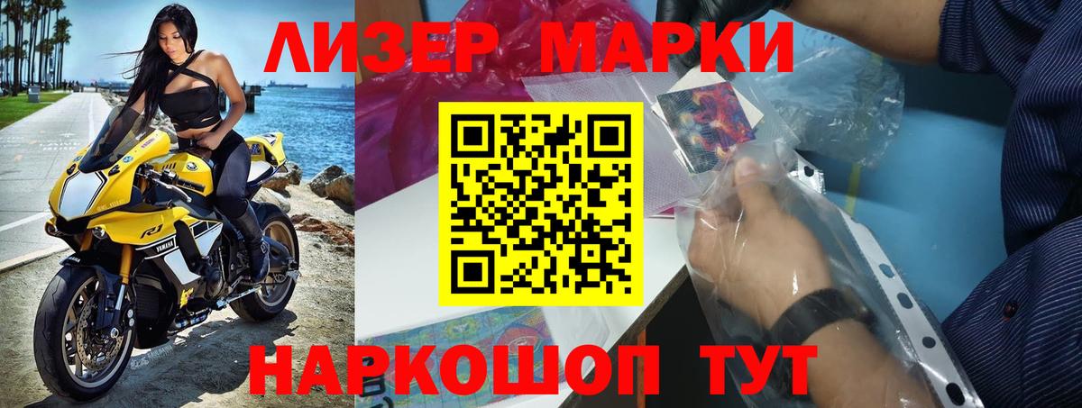 Лсд 25 экстази кислота  ссылка на мегу ссылка  Симферополь  LSD-25 экстази ecstasy  Вход с VPN 