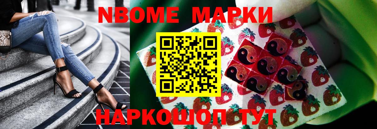 LSD-25 экстази кислота Симферополь